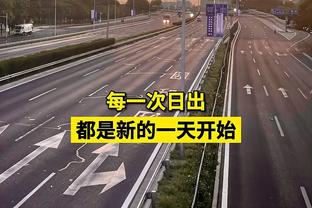 表现不俗！大洛佩斯12投6中&三分10中4 贡献16分3板